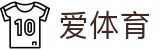爱体育 - 爱体育f1 - 登录注册最新网址